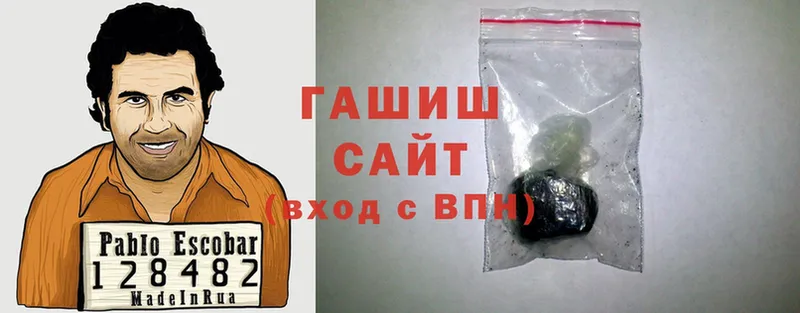 ГАШИШ Cannabis  мега ТОР  Наволоки 